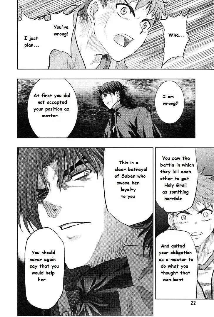 Fate/Stay Night Chapter 39 23